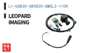 LI-USB30-AR0820-GMSL2-110H ͼƬ